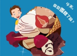 冰凉一夏flash动画