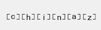 MayStarFont2字体