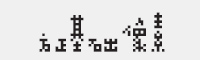 方正基础像素字体