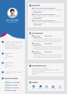 欧美风格英文简历模板