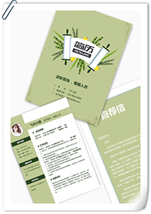 客服人员个人简历模板