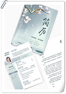 花朵会计助理简历模板