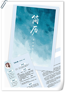 旅游行业导游简历模板