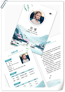 中国风小升初套装简历模板