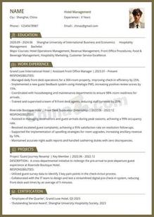 酒店管理实用英文个人简历模板