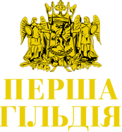 Gildia UKR