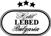 Lebed Hotel