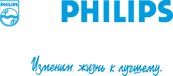 Philips