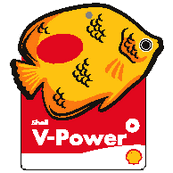 V power
