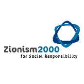 Zionism2000