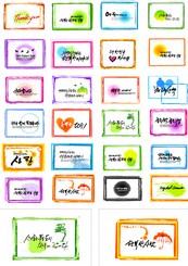 韩国时尚墨迹花纹矢量图下载