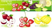 草莓苹果水果矢量图下载