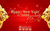 2009新年祝福矢量图下载