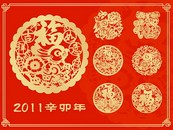 2011兔年剪纸矢量图下载