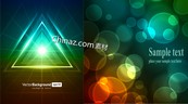创意几何光斑背景矢量图