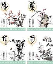 梅兰竹菊中国画矢量素材设计