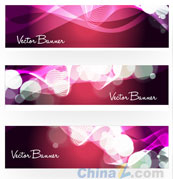 酷炫动感矢量banner素材