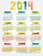 2014多彩新年日历矢量