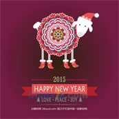 2015羊年海报设计矢量