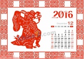 2016猴年日历矢量模板