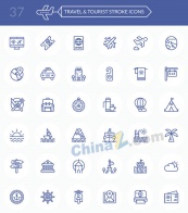 旅行建筑创意图标矢量