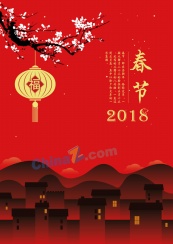 2018春节海报矢量背景图