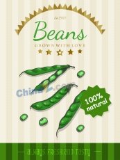 绿色豆子宣传海报矢量素材