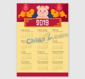 2019灯笼元素挂历矢量