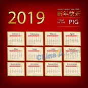 2019年红色猪年年历设计矢量