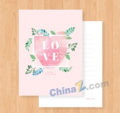 创意情人节粉色指纹爱心卡片