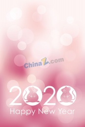 2020年鼠年背景图片矢量