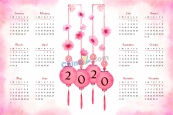 粉色系2020年日历矢量素材