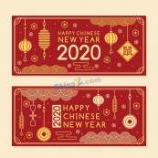 2020年鼠年灯笼banner矢量图