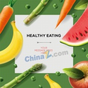 健康饮食广告模板矢量素材