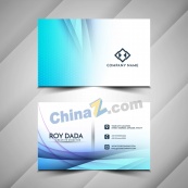 渐变色商务名片模板设计
