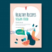 平面设计纯素食品海报