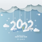2022剪纸风矢量背景图