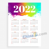 2022水彩晕染日历模板设计