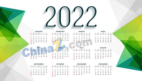 2022日历矢量模板设计矢量下载