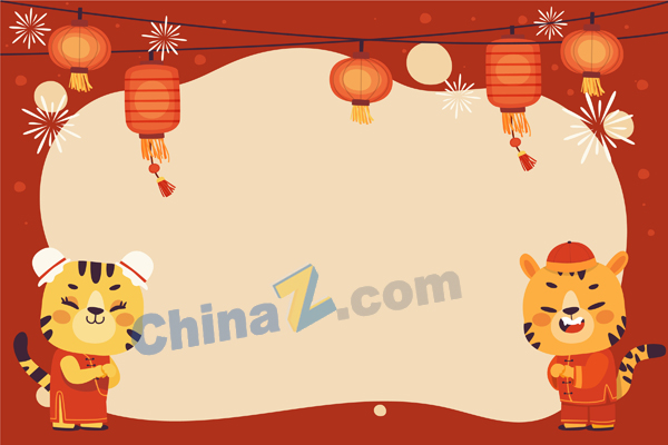 中国新年矢量边框设计矢量下载