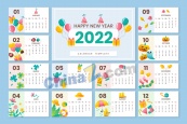 2022新年日历矢量图