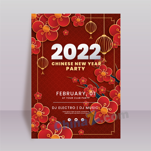 2022新年派对矢量海报设计矢量下载
