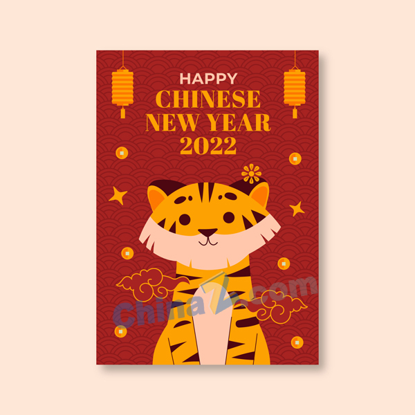 2022中国新年卡通海报矢量下载