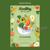 健康食物矢量海报设计