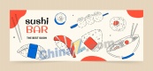 手绘日本餐厅封面模板