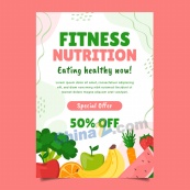 健身营养海报模板源文件