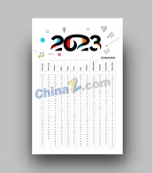 2023竖版日历模板设计