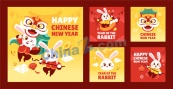 中国新年庆祝矢量卡通模板