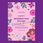 母亲节矢量插画海报设计