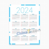 2024简约日历模板矢量